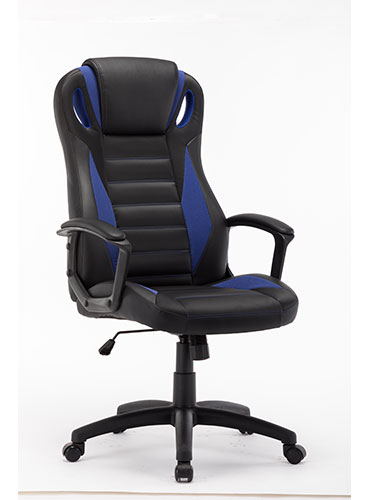 Black Office Chair
